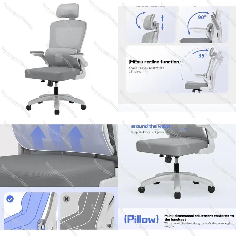Home Office And Library - Modern Fabric Office Chair Ergonomic Comfortable