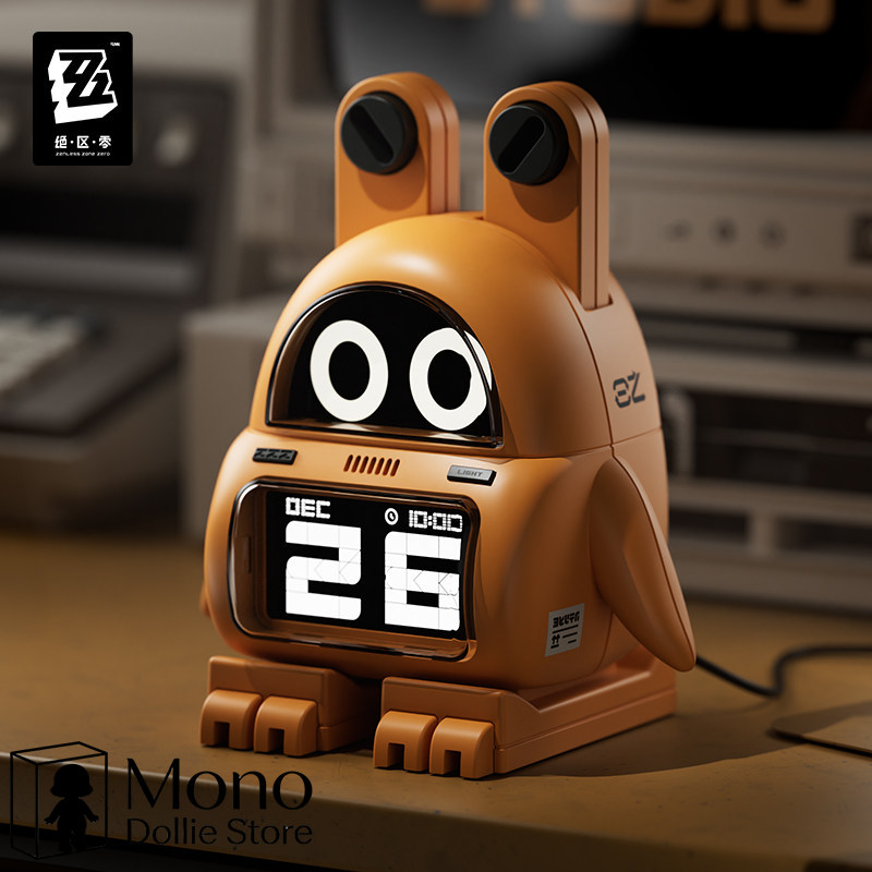 Home Office Official - Official Zenless Zone Zero Peripheral Cute