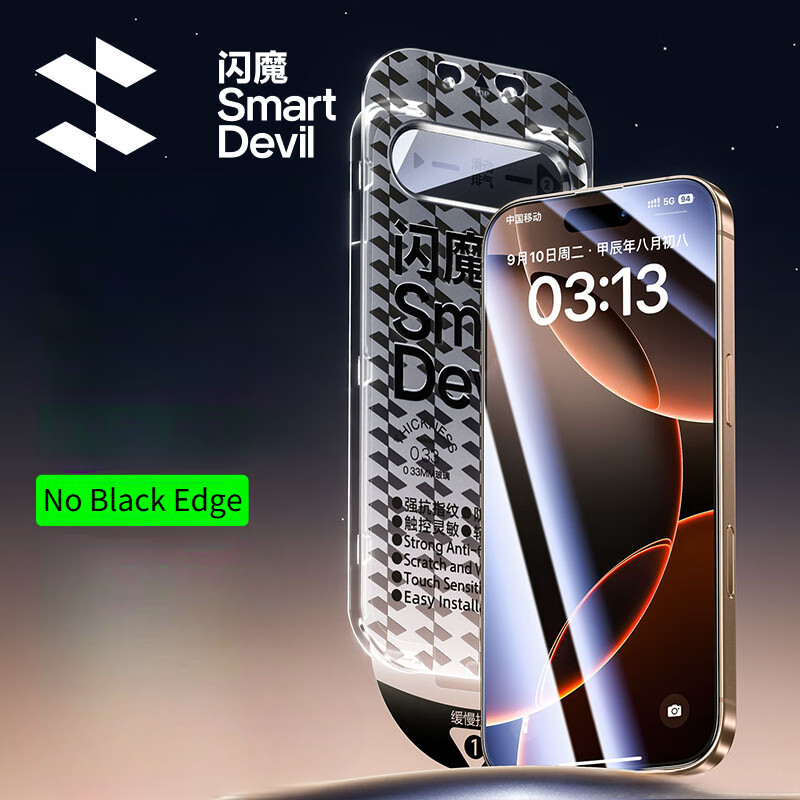 SmartDevil 1/2PCS HD Privacy S - Monitor Privacy Screen ulasan dan harga
