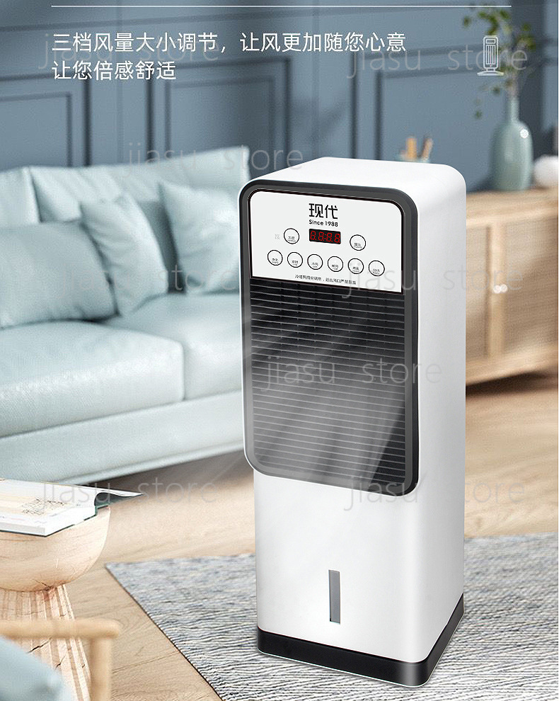 Vertical Evaporative Air Coole - Home Office Box ulasan dan harga