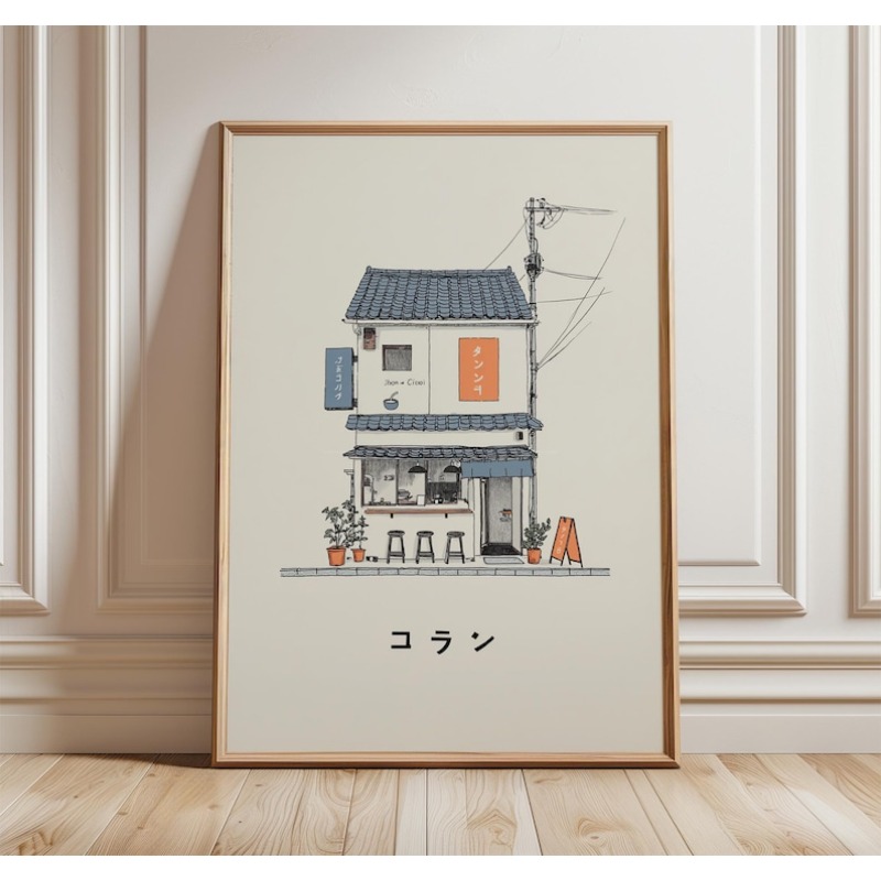 1pc Japanese Ramen Shop Canvas - Home Office Youtube ulasan dan harga