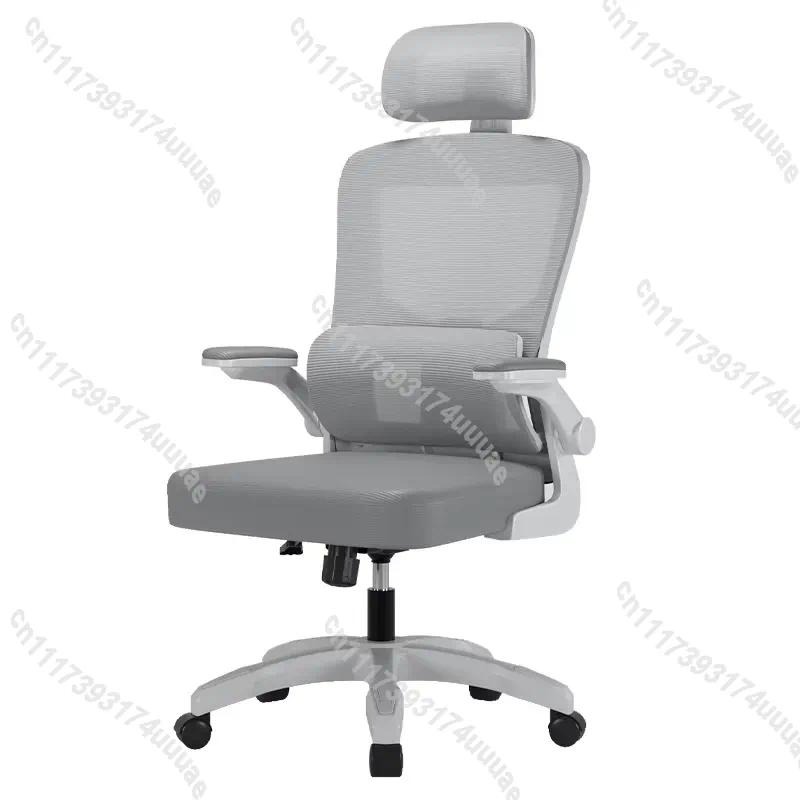 Modern Fabric Office Chair Erg - Home Office And Library ulasan dan harga