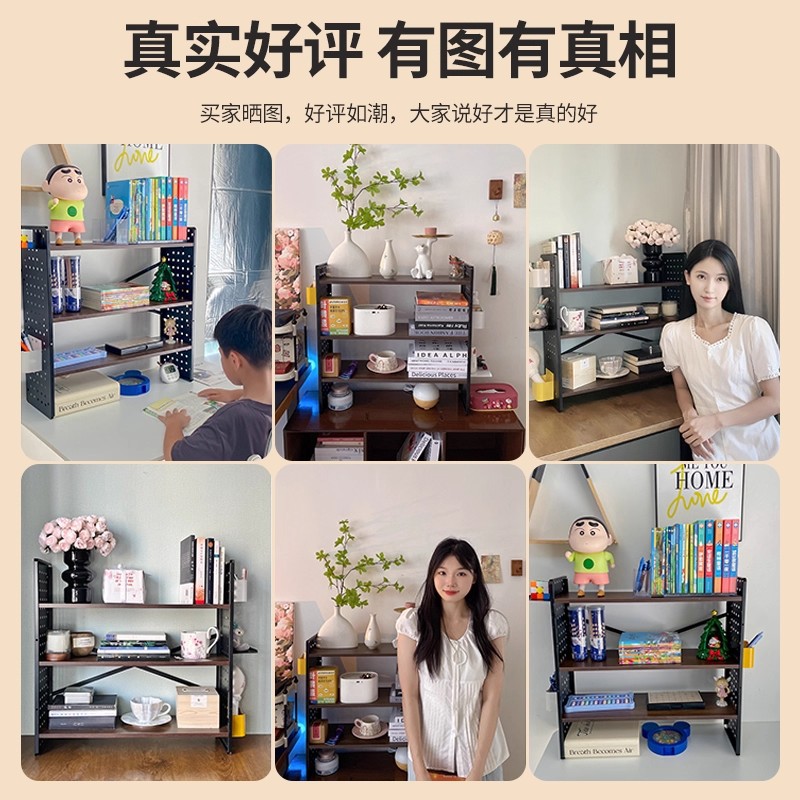 AOLIVIYA Desk Storage Rack Boo - Home Office And Library ulasan dan harga